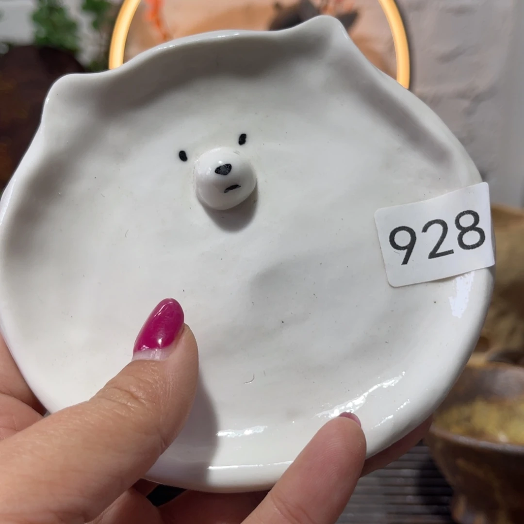 木村信弘柴烧保平