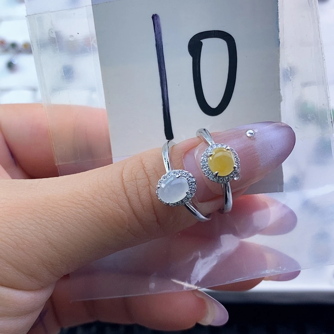 翡翠未镶嵌戒指缅甸