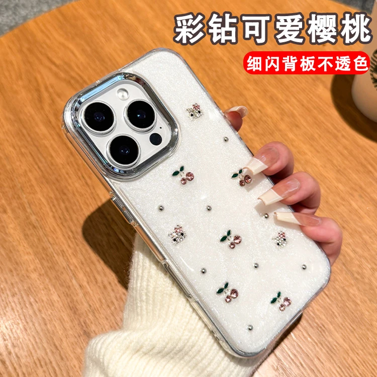 适用于苹果16promax手机壳樱桃闪钻Kitty猫iPhone15pro滴胶立体