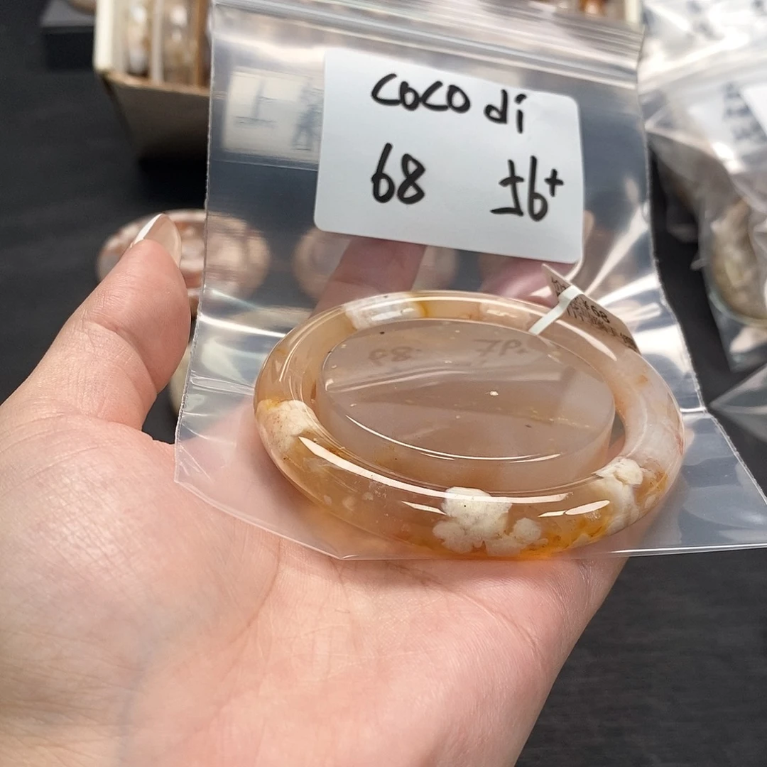 手镯玛瑙/玉髓合金C****i