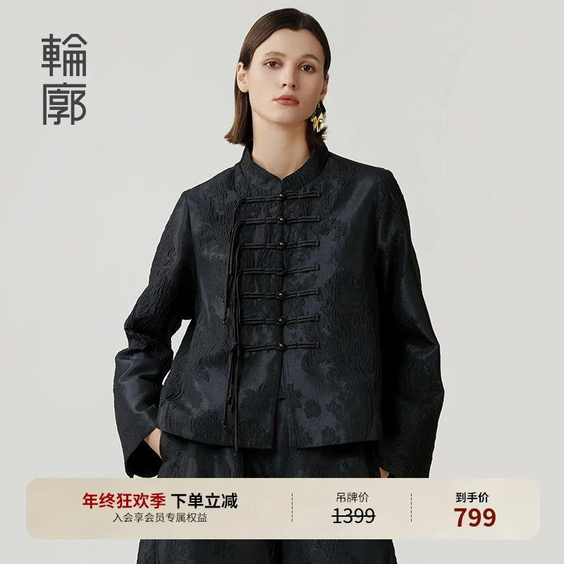 [抖音专属]轮廓逢秋中式立体提花外套典雅国风长袖上衣女L243Y076