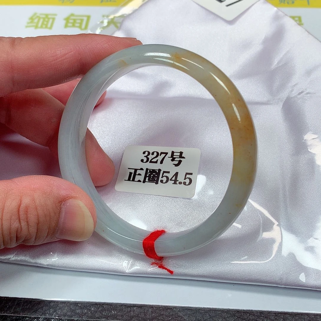 【闪购商品】翡翠手镯未镶嵌327号