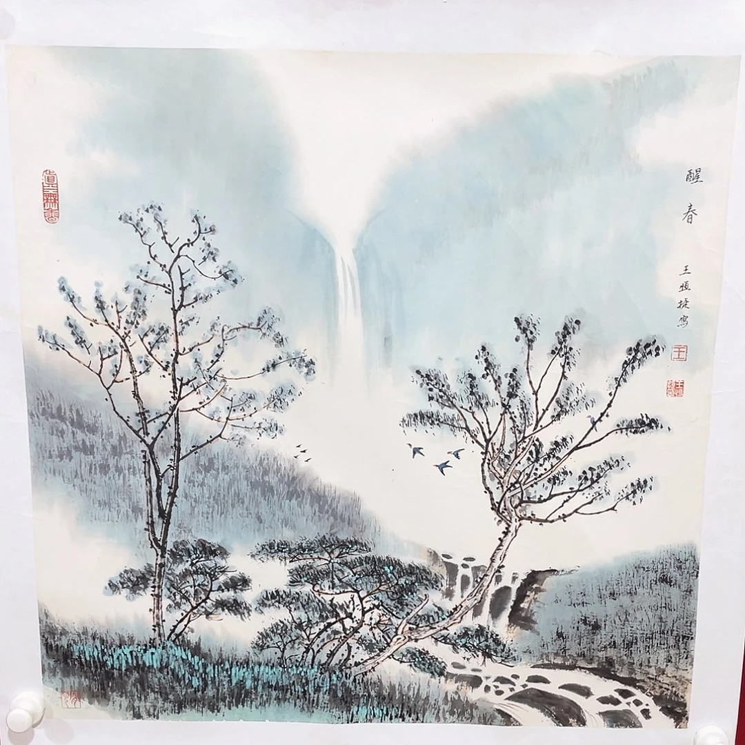 国画邻居哦来咯偶咯哦