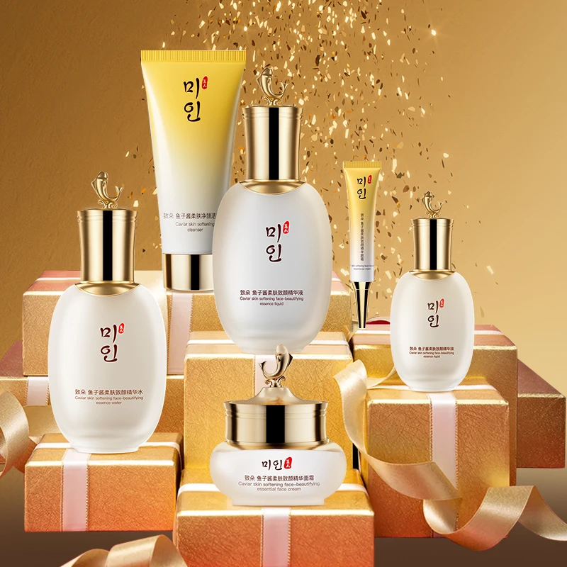 致朵鱼子酱柔肤致颜六件套礼