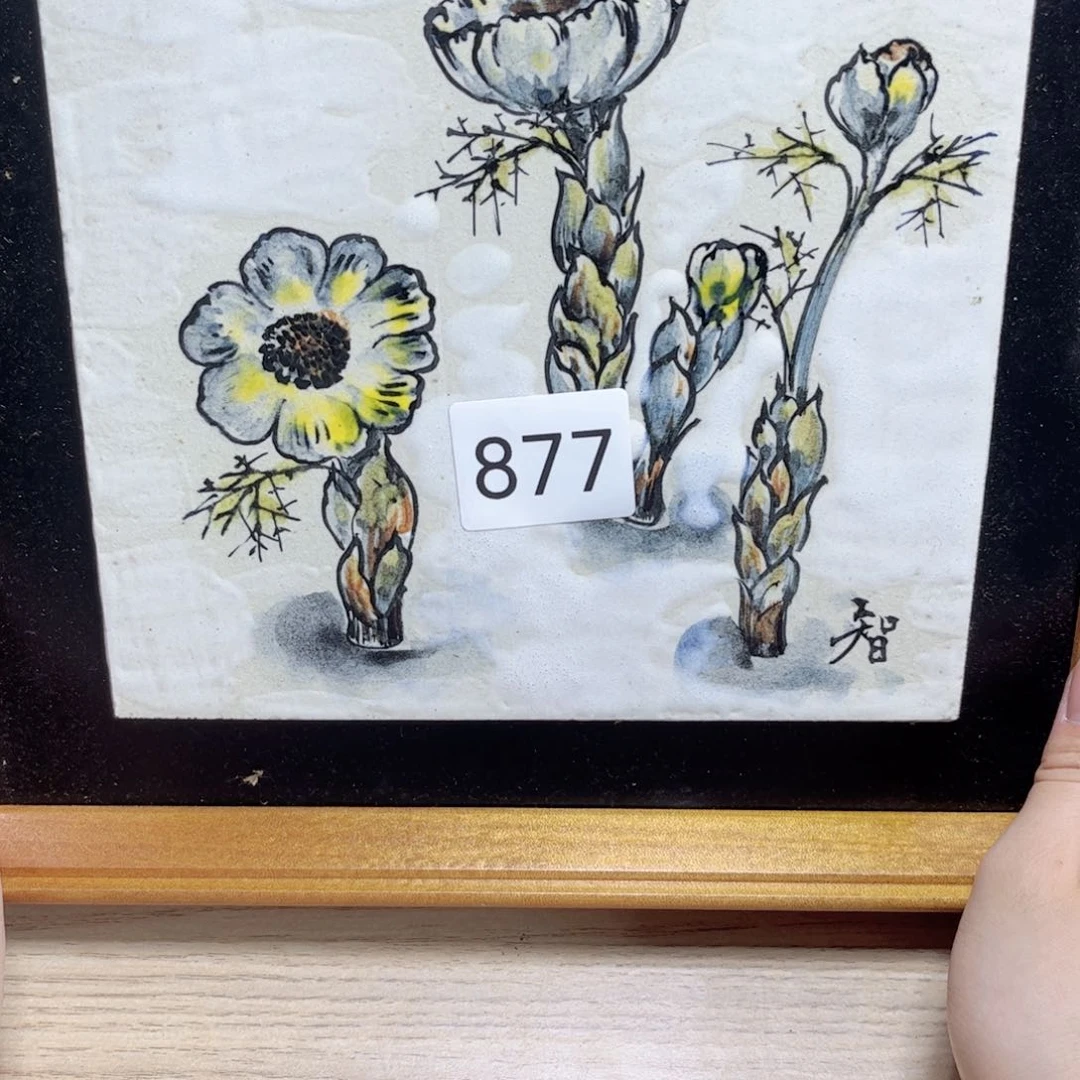 no退no换中古瓷器默认微瑕