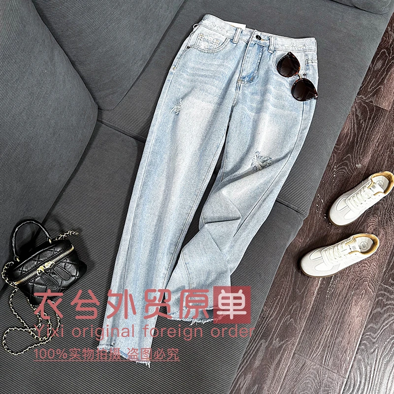 (衣兮浅色破洞牛仔裤)K202408时尚洋气设计感窄版直筒牛仔裤W