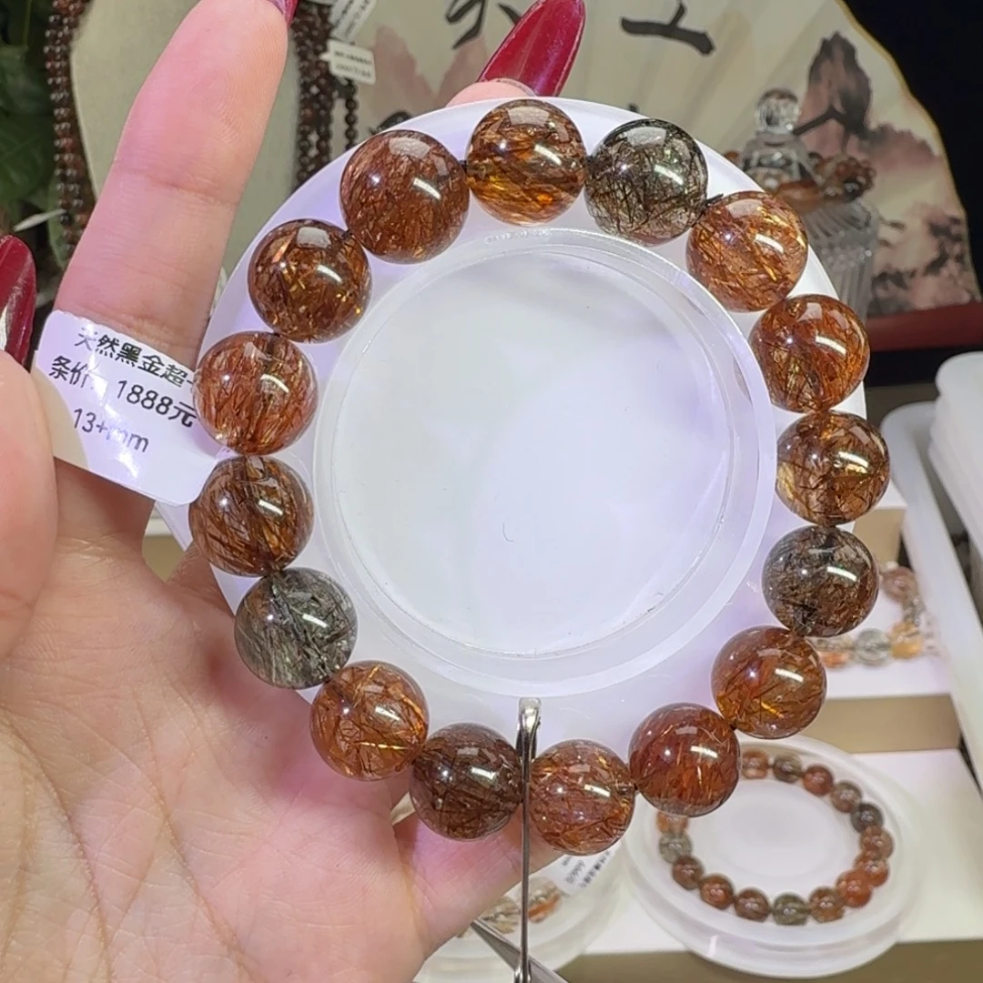 未镶嵌手链水晶黑金超七
