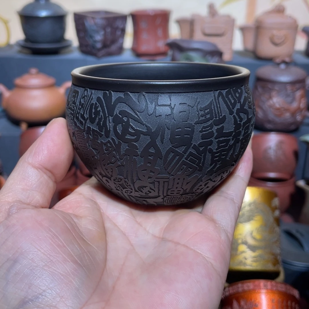 原矿紫砂手工主人杯