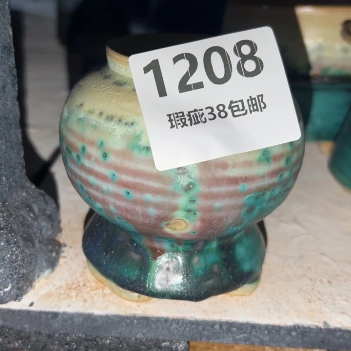 厂家直销瑕疵福利