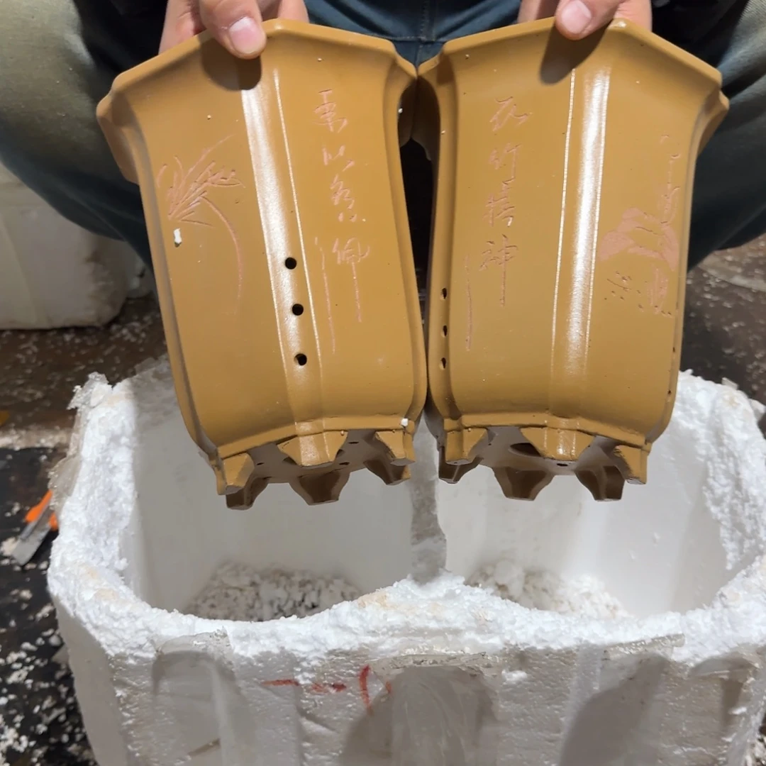 花盆紫砂口径15.20口径