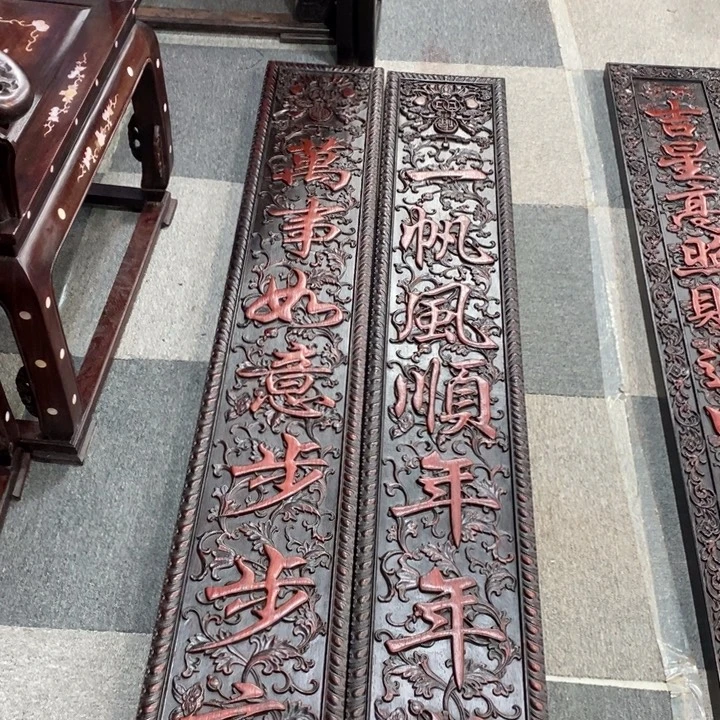 非洲紫檀（红花梨）