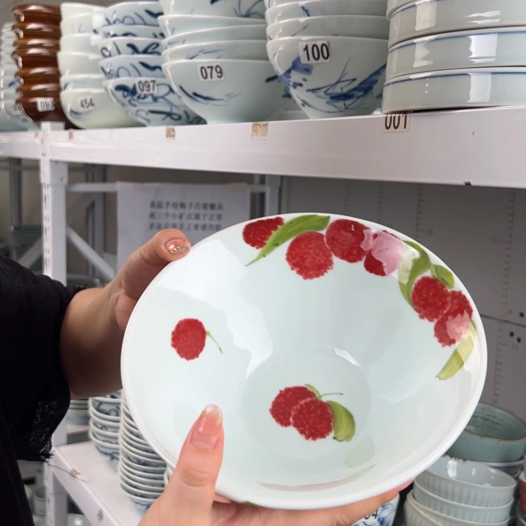 手工绘画高温釉下彩微瑕福利手绘荔枝8寸斗笠碗（单只装）