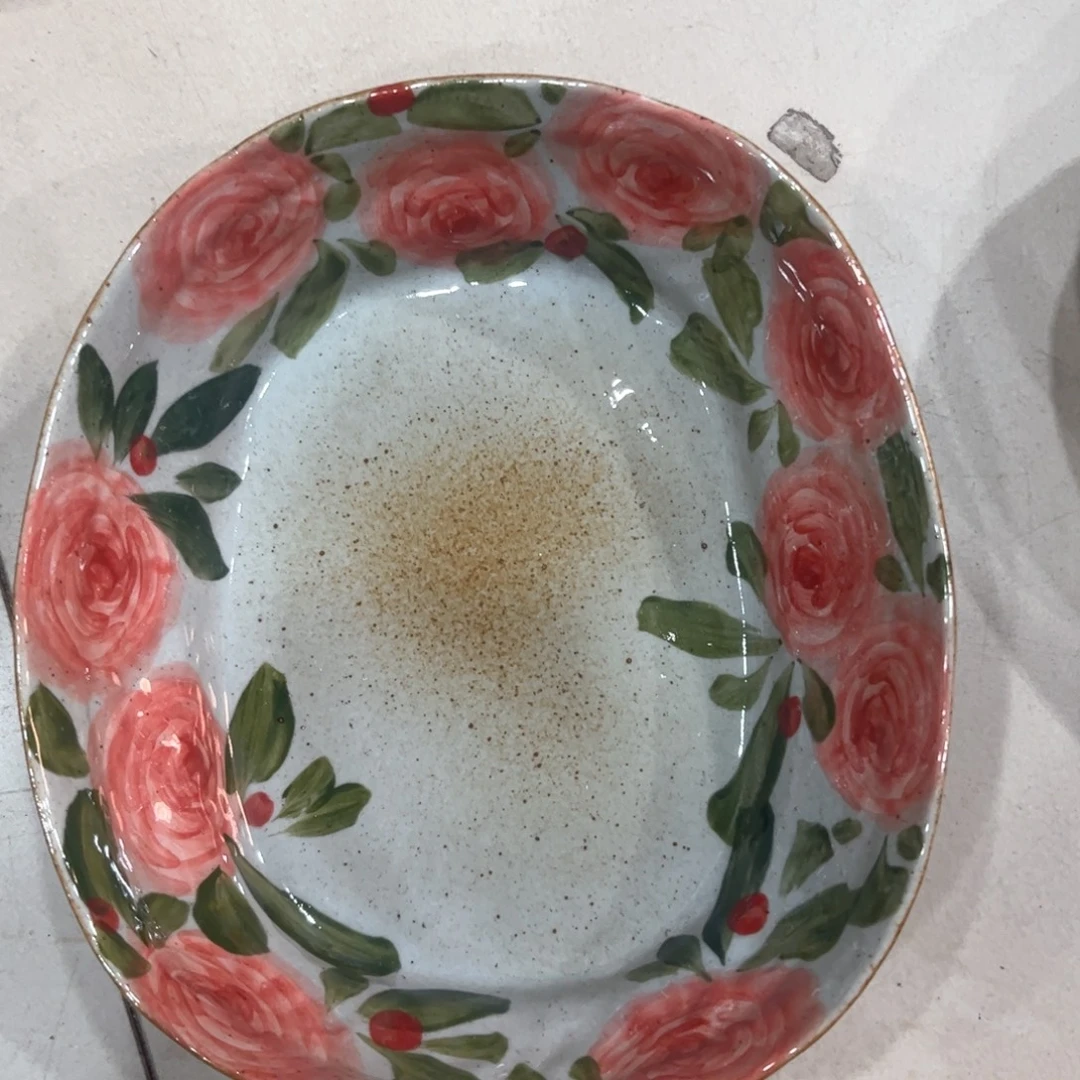 红红火火的一天就会