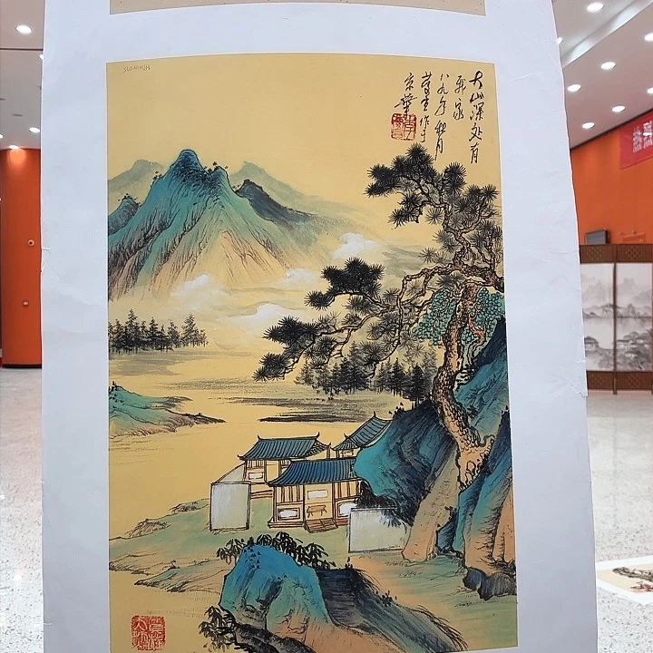 国画用****8李庆宣去伪存真原作