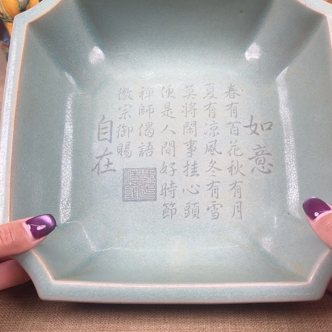 瓷器瓷器瓷器瓷器
