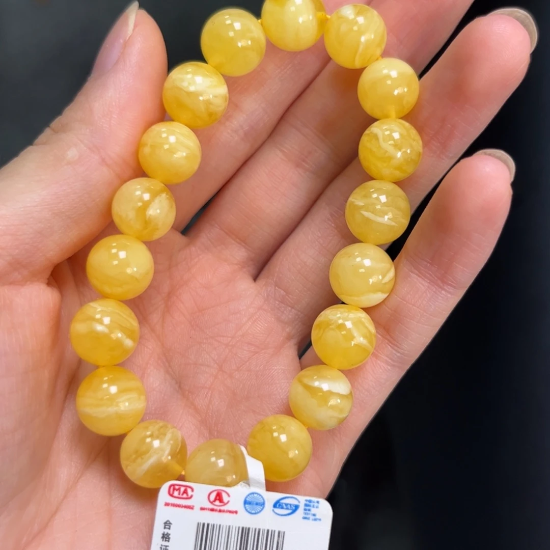 裸石琥珀未镶嵌10+满蜡白花虎皮带一线天