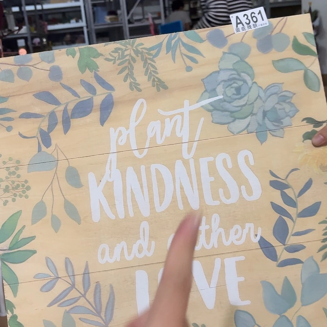 核桃木/黑胡桃（胡桃木）