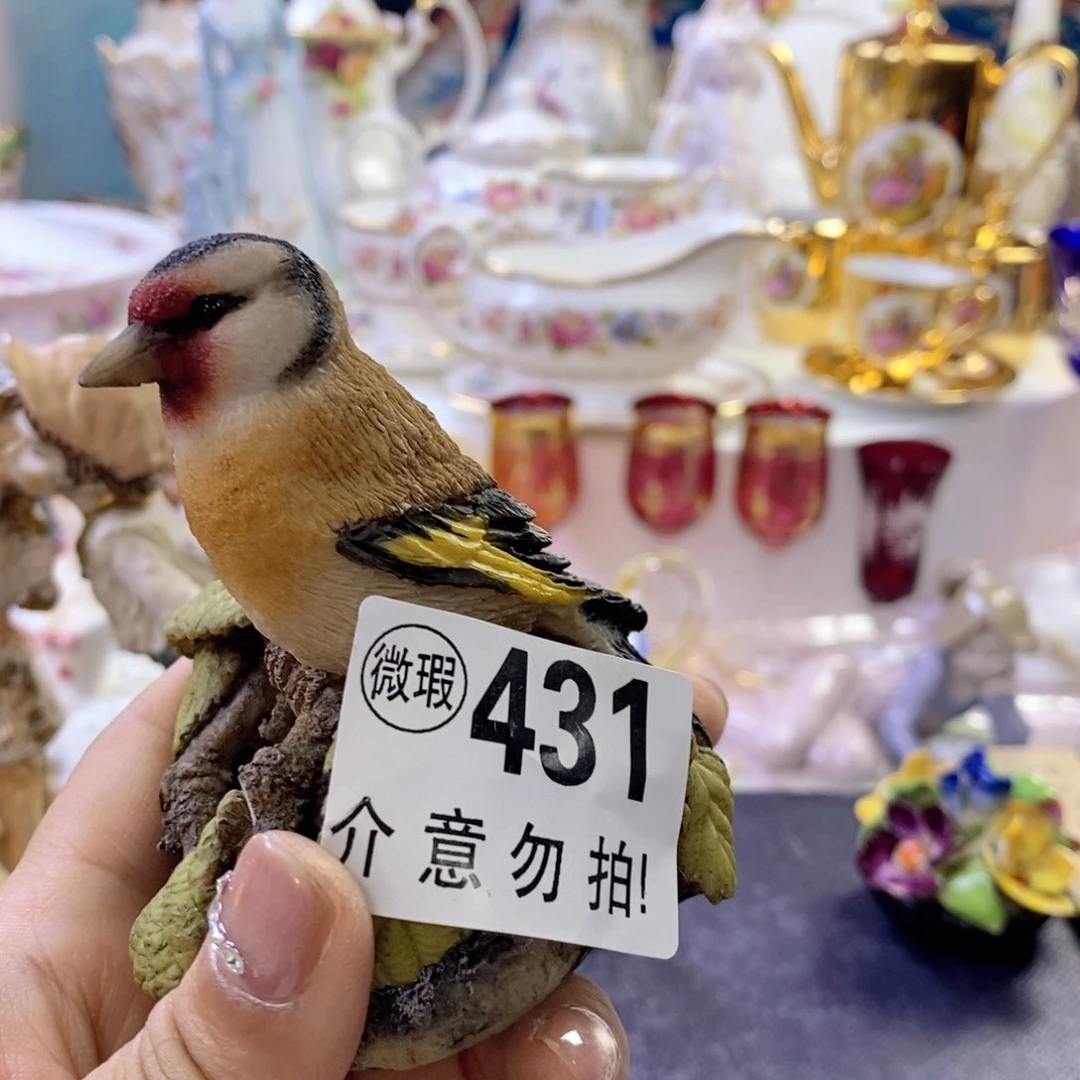 瓷器欧瓷咖啡杯水晶杯