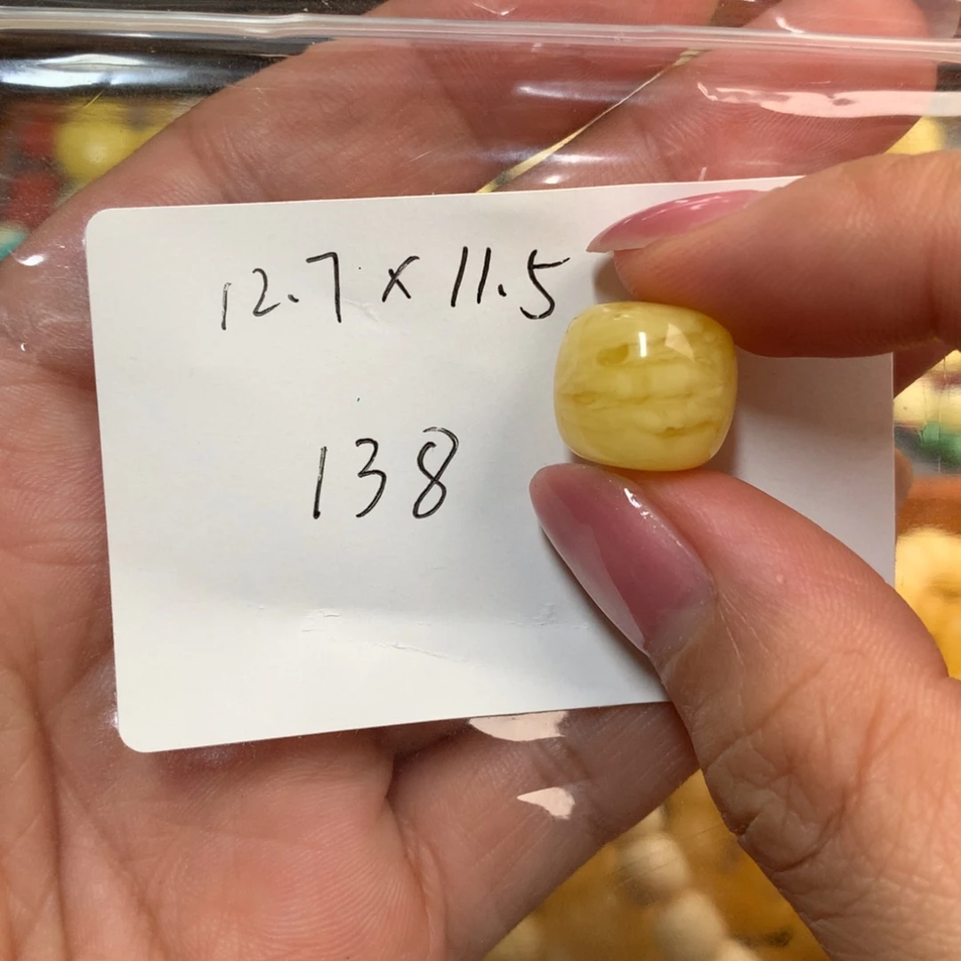 琥珀未镶嵌裸石微瑕