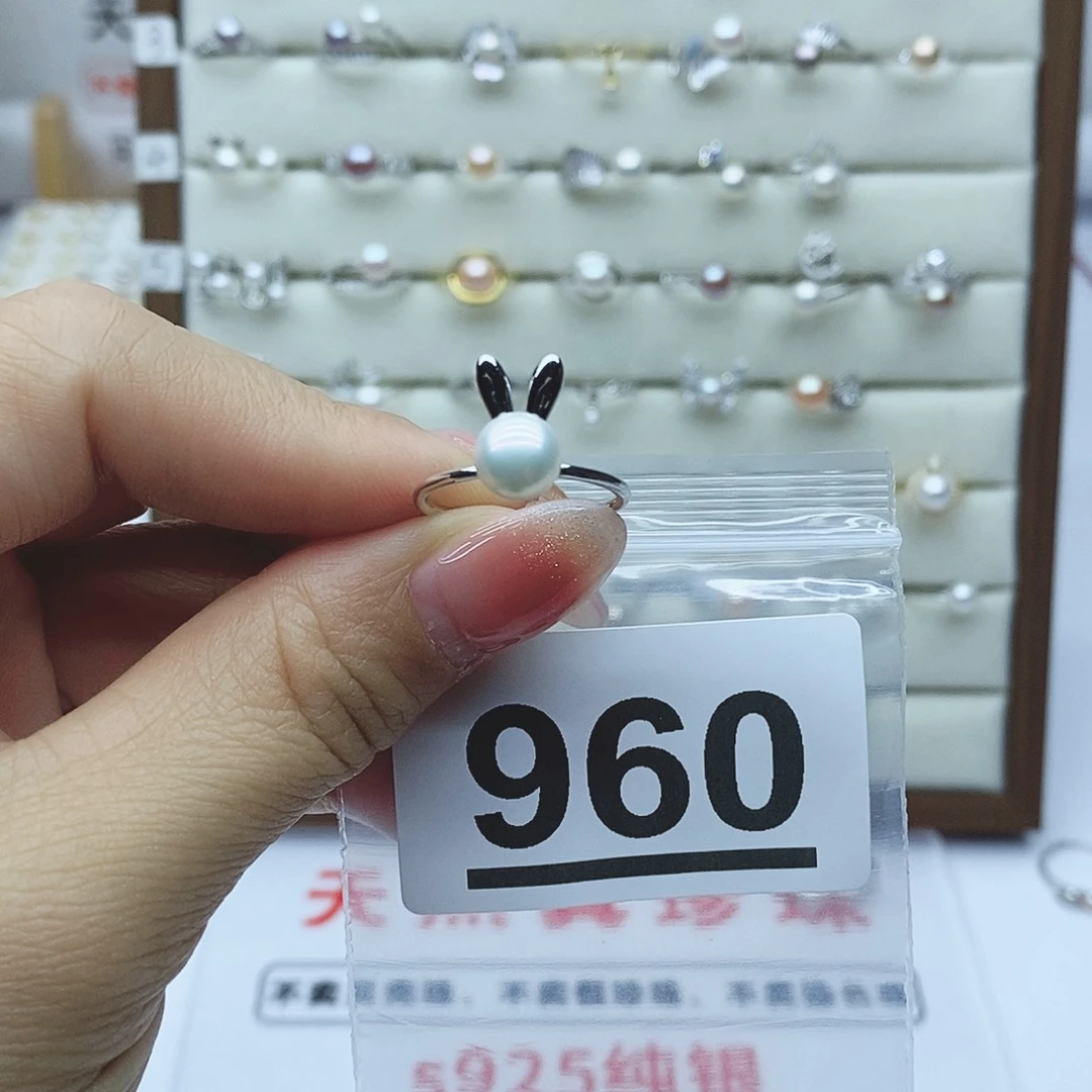 淡水珍珠戒指银S925镶嵌P****N960
