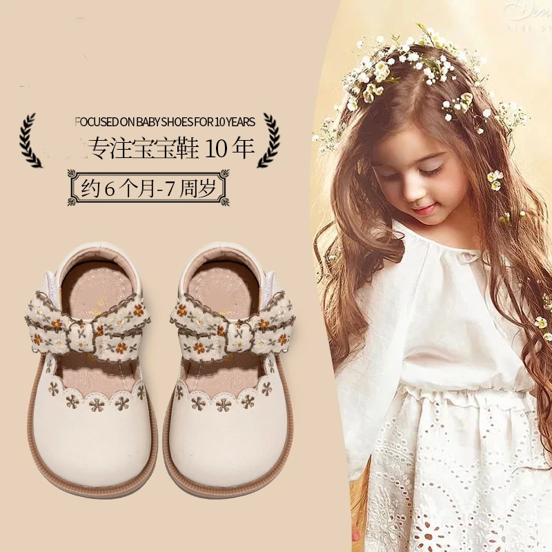 2025春夏新款宝宝鞋软底女童儿童公主鞋舒适百搭小童学步鞋