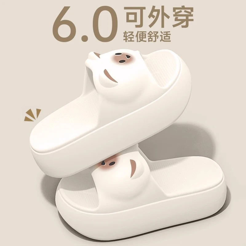 可爱浴室洗澡拖鞋女防滑防臭不闷脚eva拖鞋室内家居夏天厚底凉拖