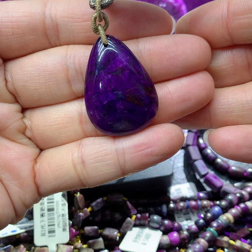 【闪购商品】苏纪石（舒俱来）未镶嵌吊坠