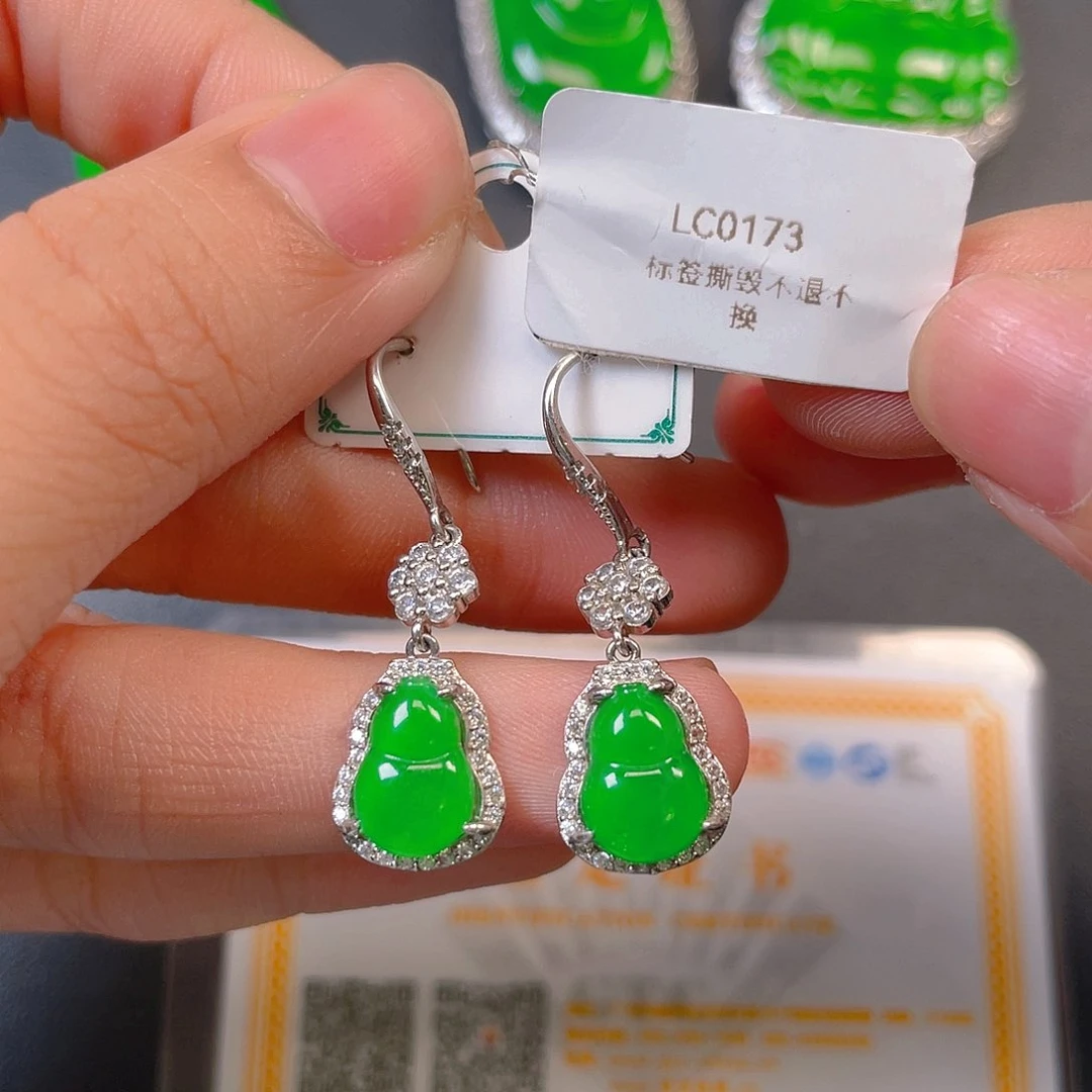 【闪购商品】颈饰银S925镶嵌翡翠翡翠