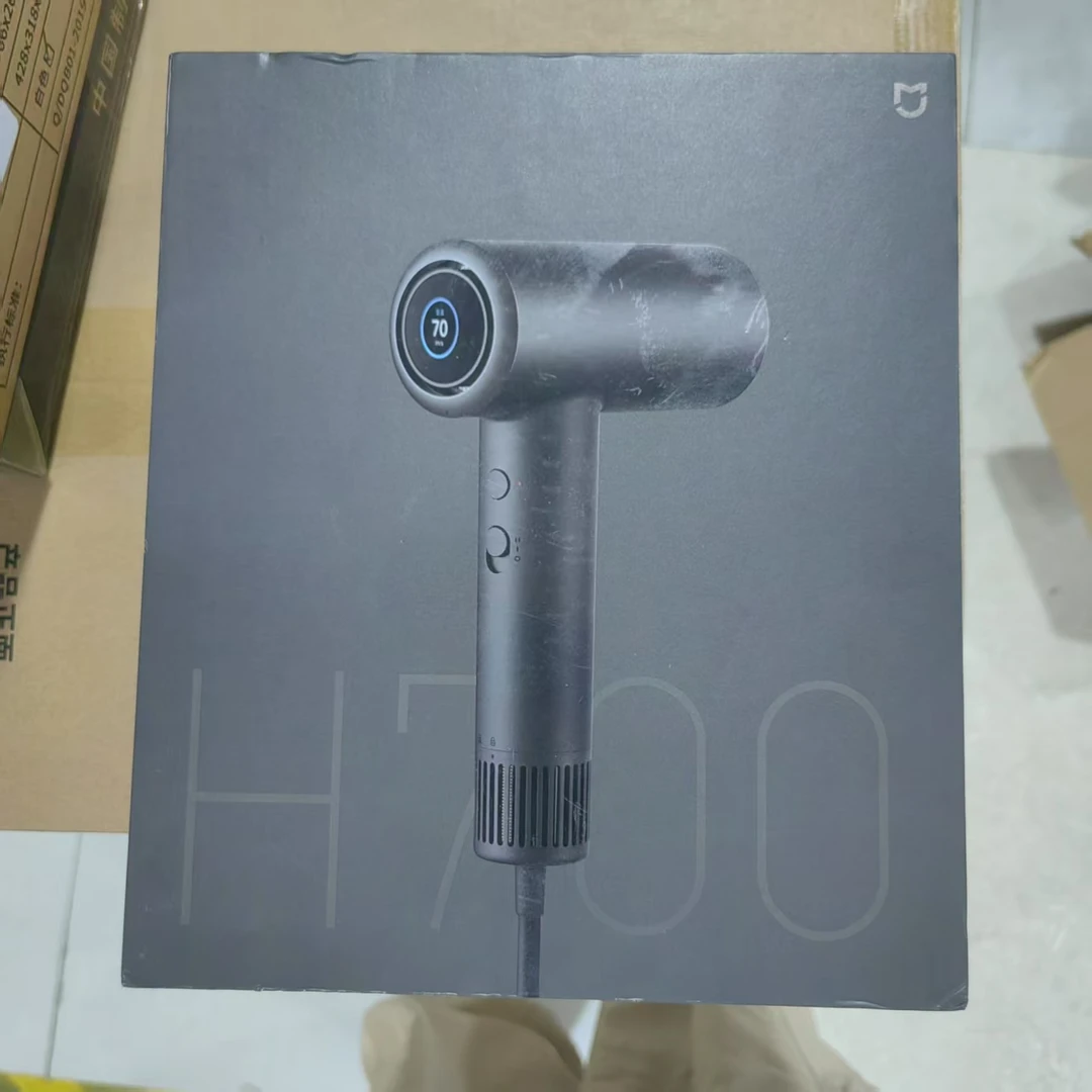 95新 MIJIA/米家 米家高速水离子吹风机H700