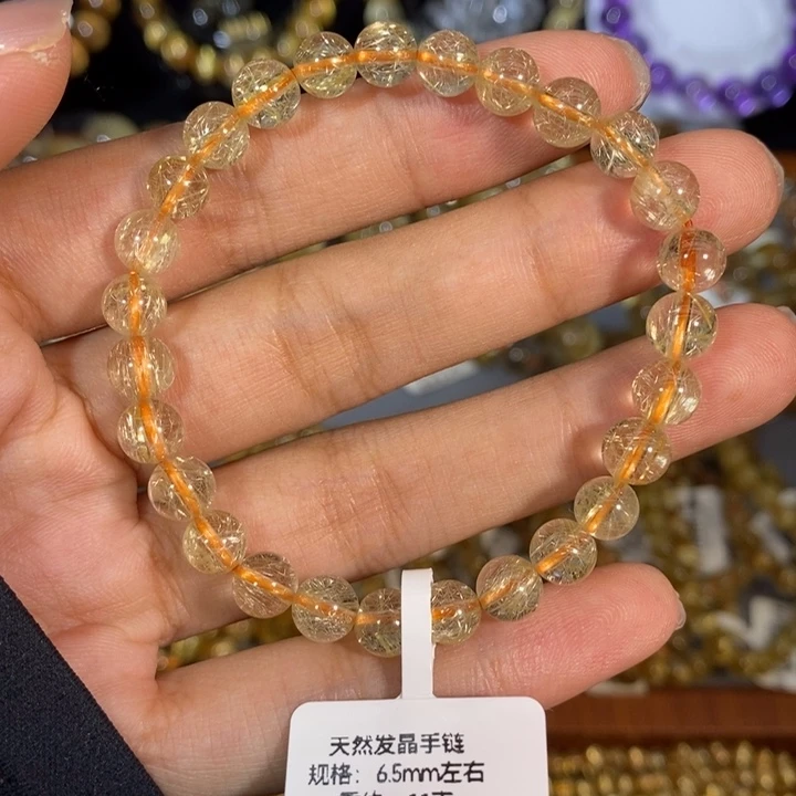 手链水晶未镶嵌6.5m
