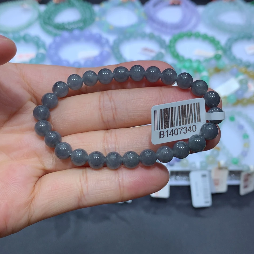 未镶嵌手链翡翠天然