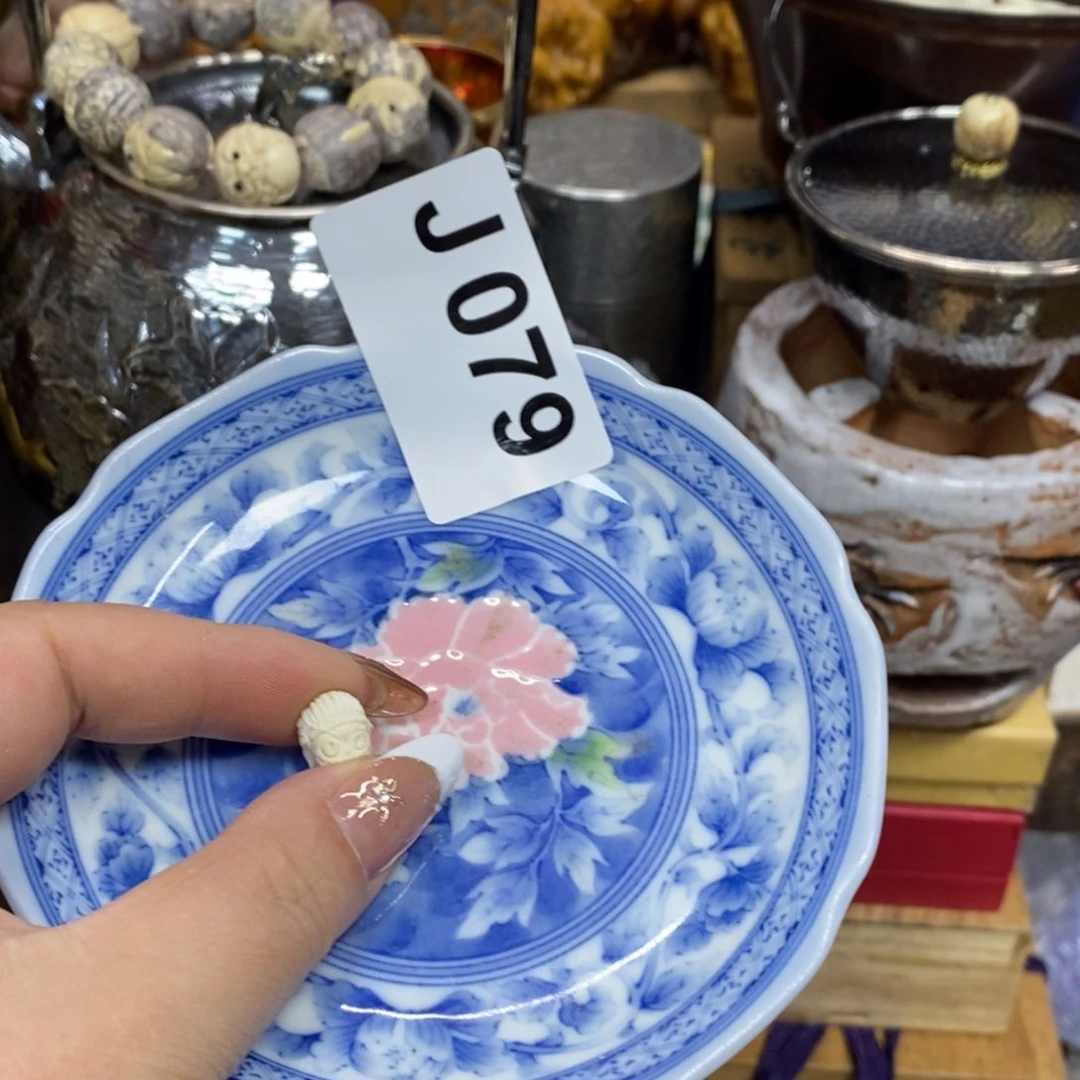 瓷瓷瓷瓷瓷瓷瓷瓷