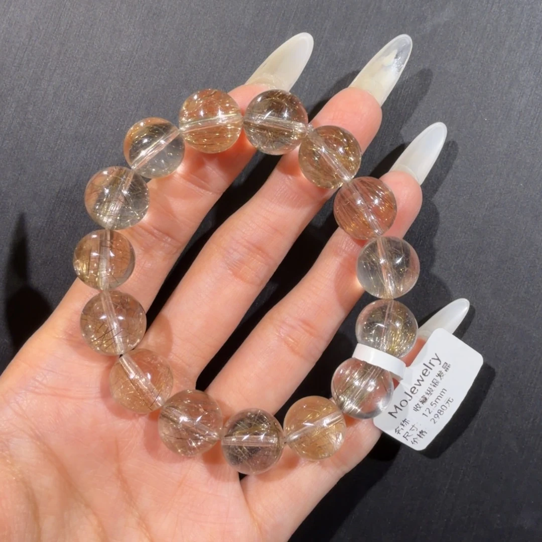 未镶嵌手链水晶银发12.5