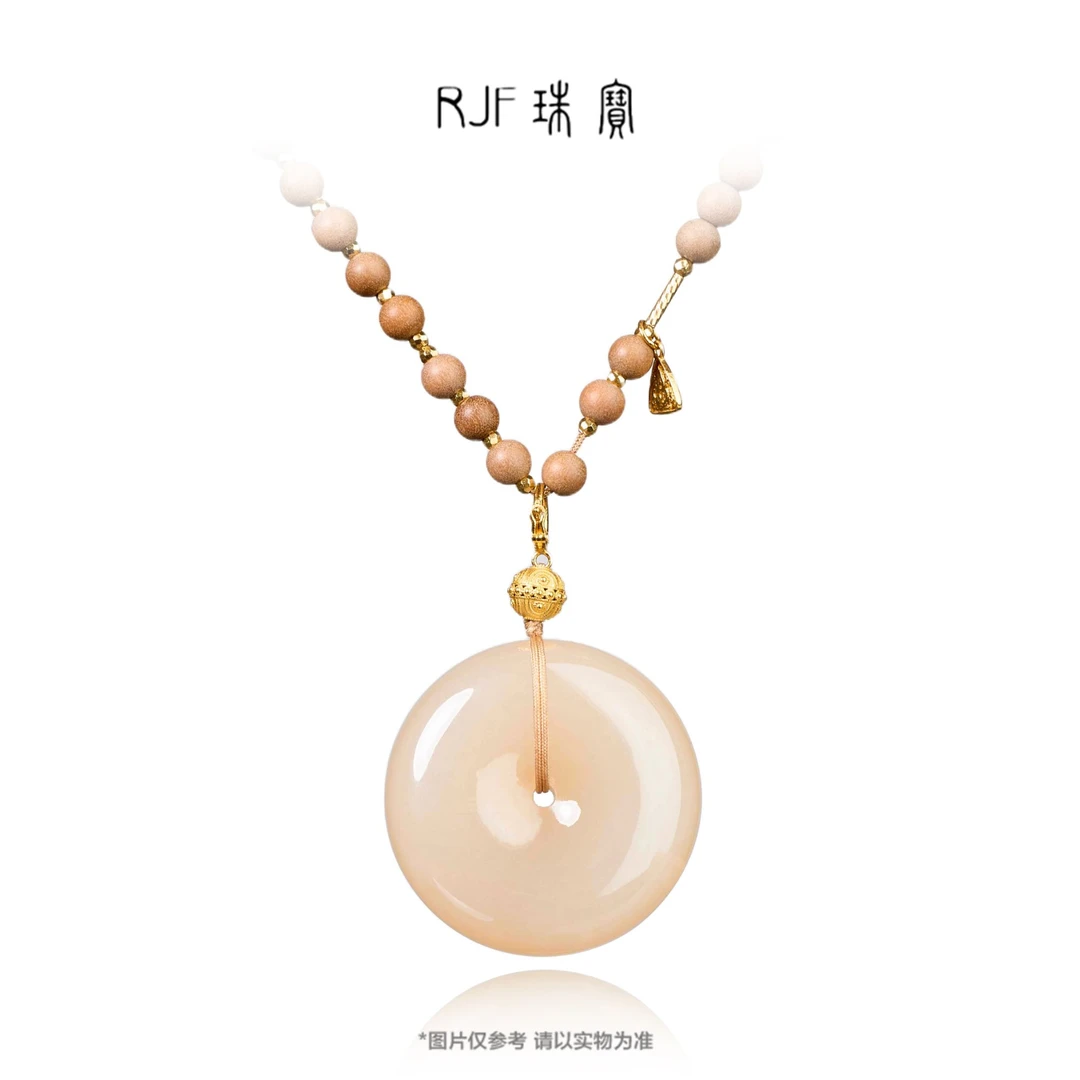 RJF【木悠】藕粉平安扣 金+藕粉质感高+印度老山檀28mm+“春日珠宝”