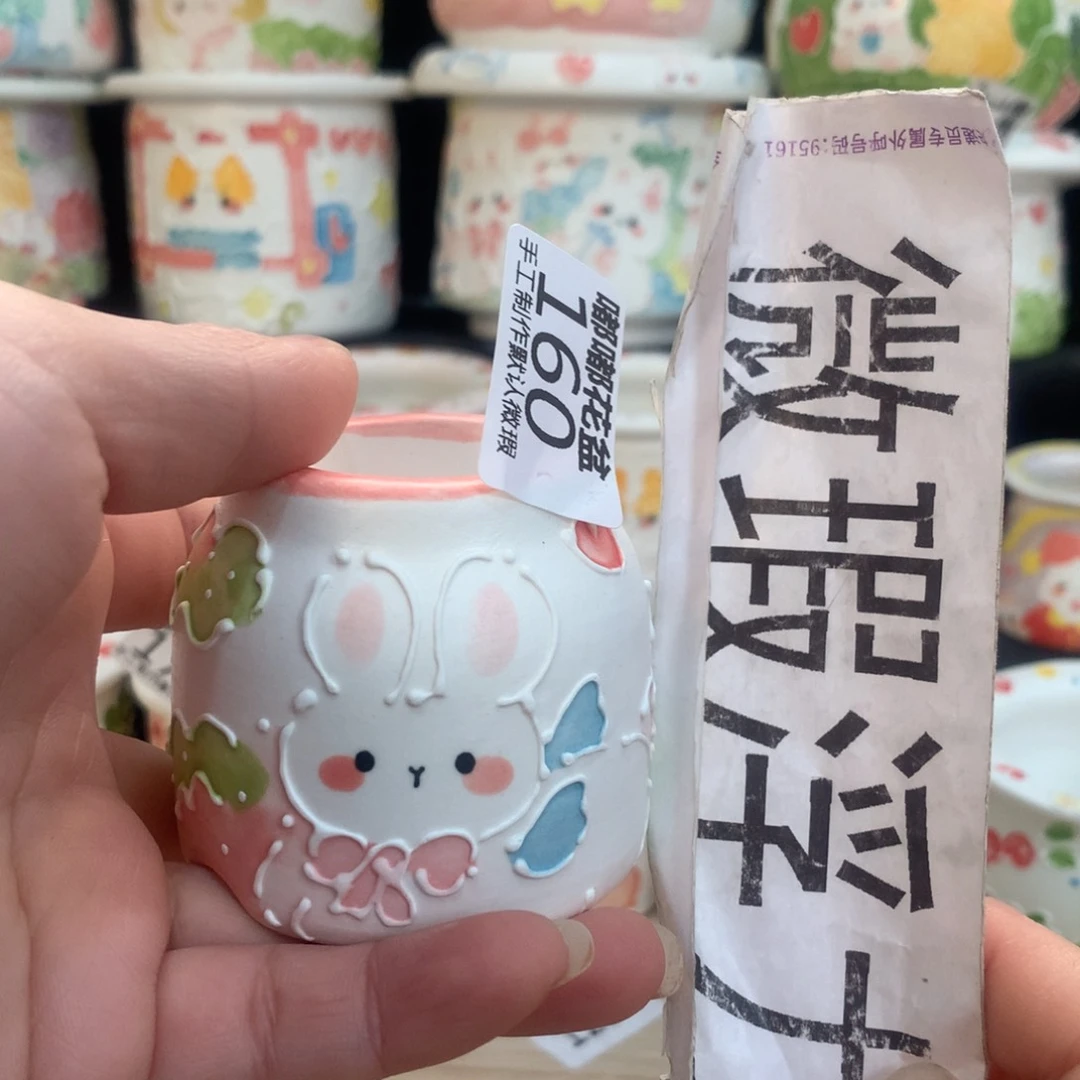 紫砂花盆160 嘟嘟嘟嘟