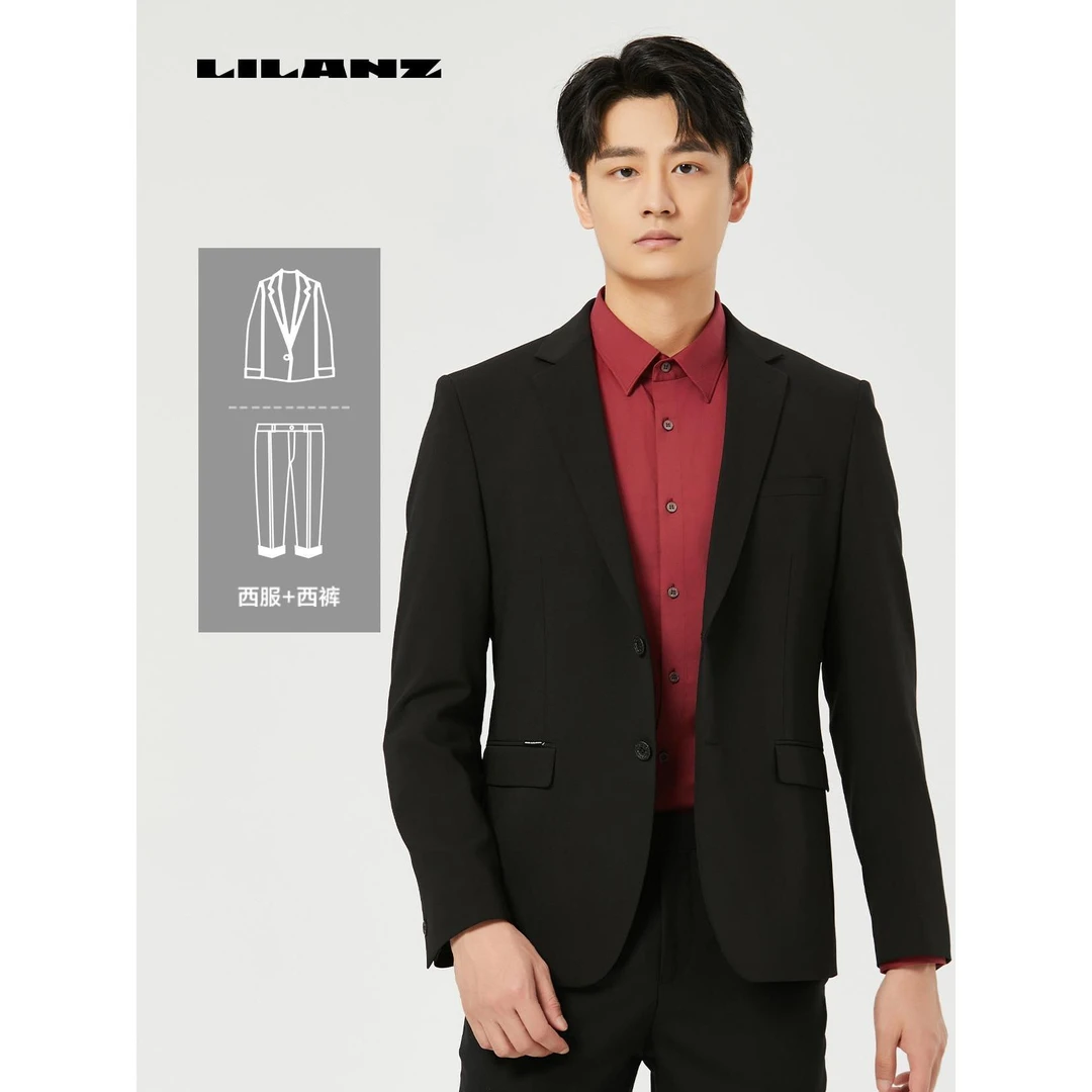 【西服两件套】利郎男士黑色商务职业结婚二粒扣休闲西服 24QXF15