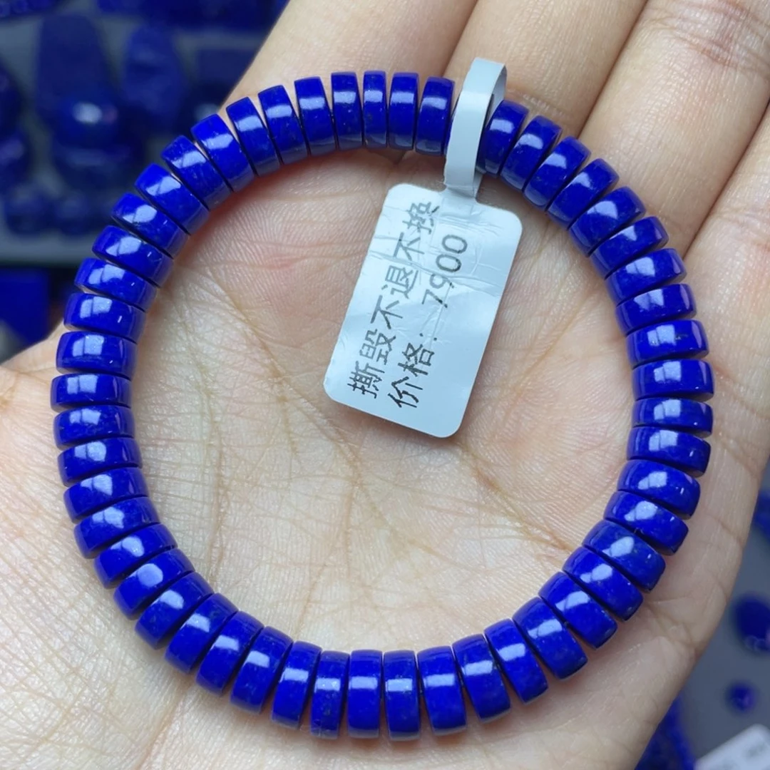 青金石未镶嵌8×3mm直切药片手串