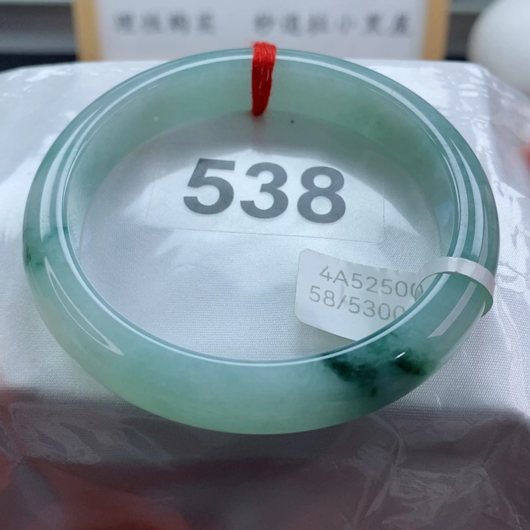 未镶嵌手镯翡翠天然A货翡翠手镯