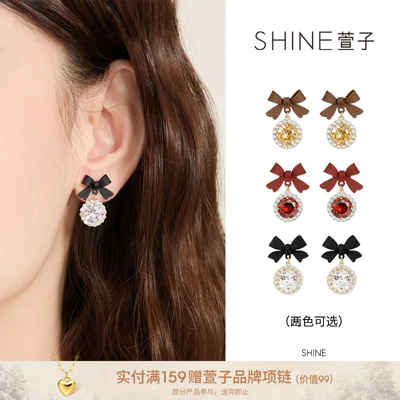 纯铜合成锆石耳饰 耳环红色萱子时髦闪耀蝴蝶结耳饰法式小众三色