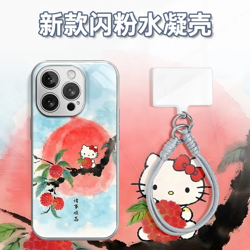 桃子KT荔枝水凝玻璃壳适用于iPhone苹果16手机壳华为oppo小米手机