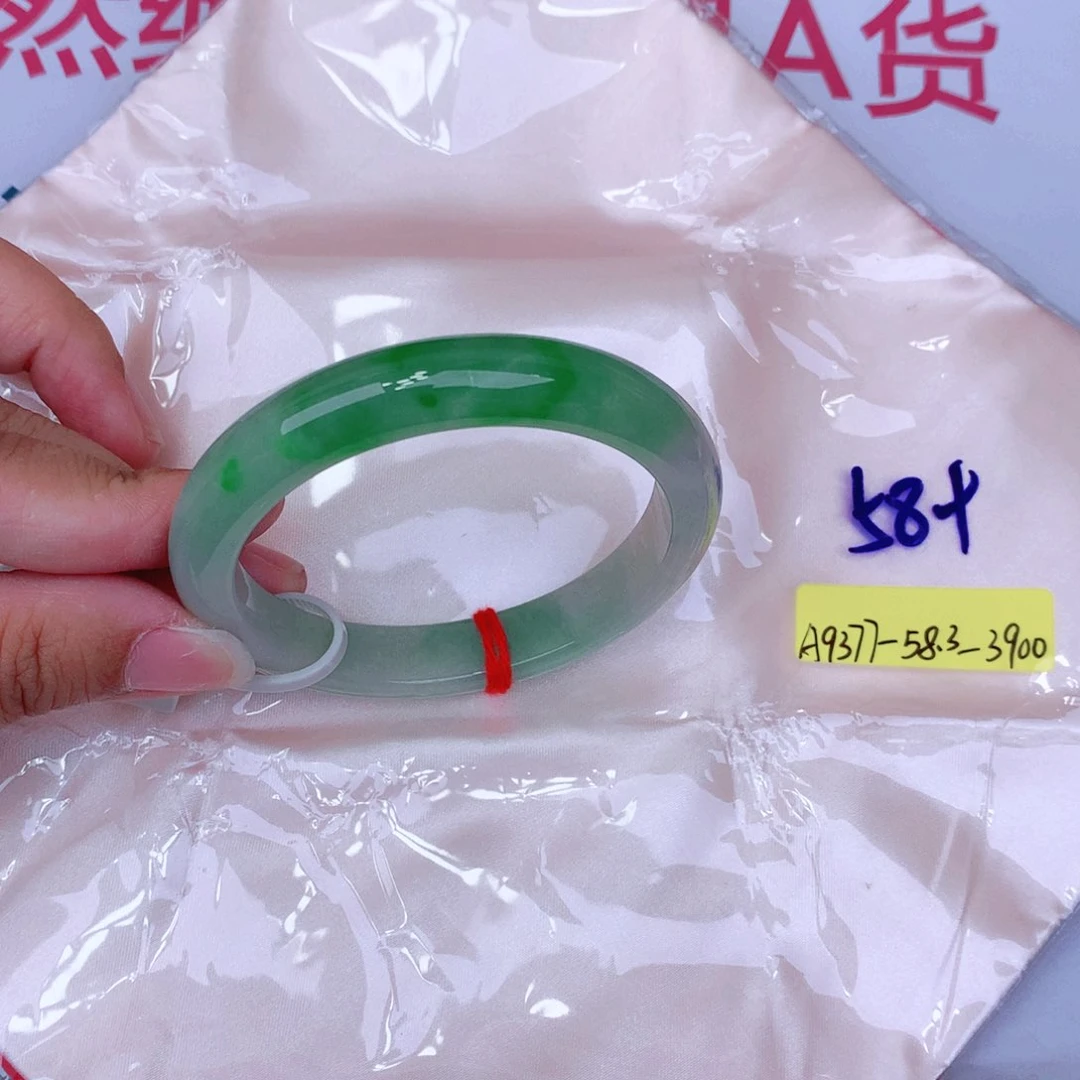 未镶嵌手镯翡翠缅甸翡翠