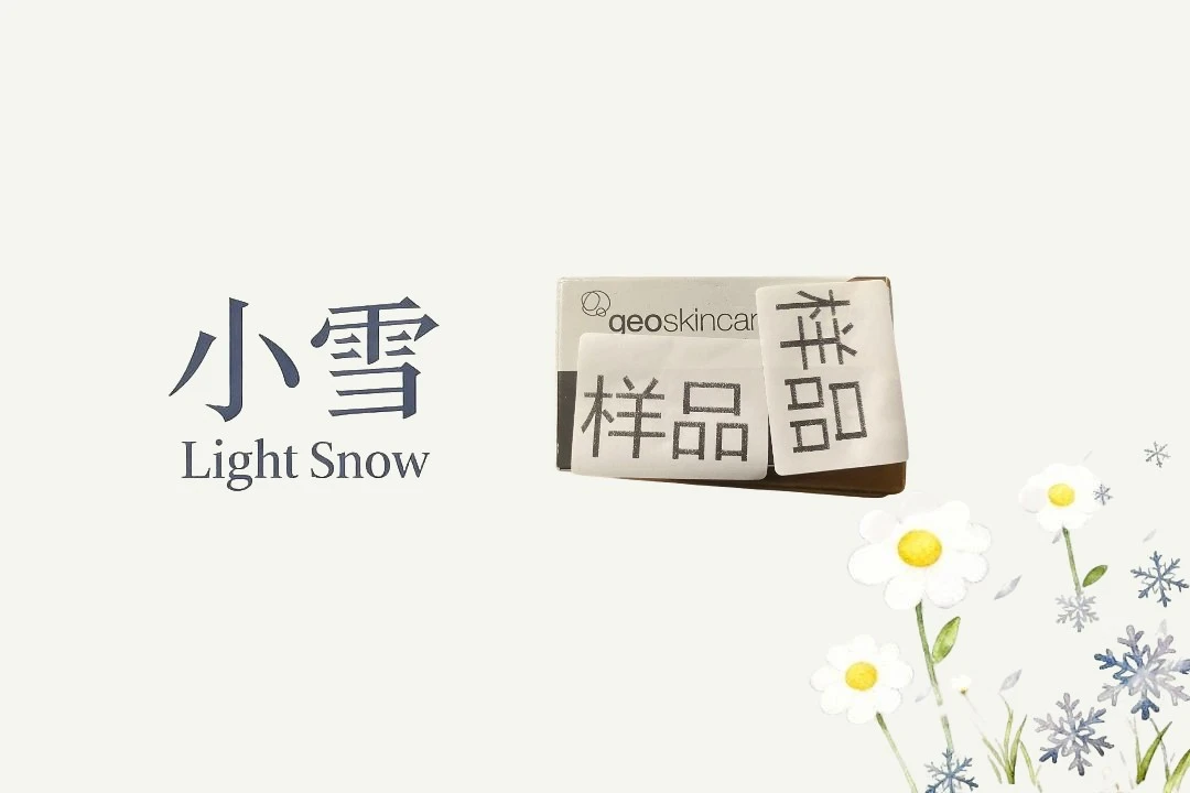 黑白定制礼品套盒/nxzm