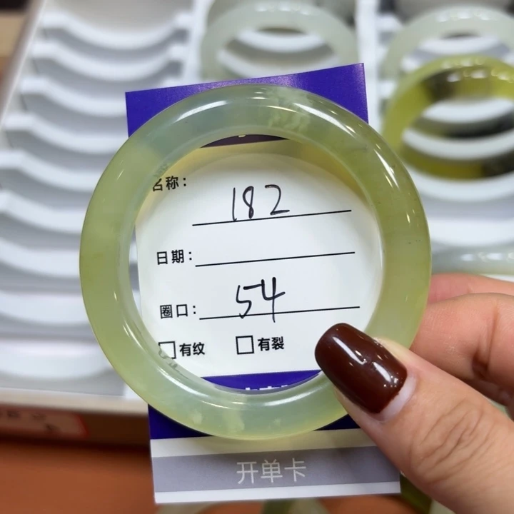 未镶嵌岫玉手镯天然