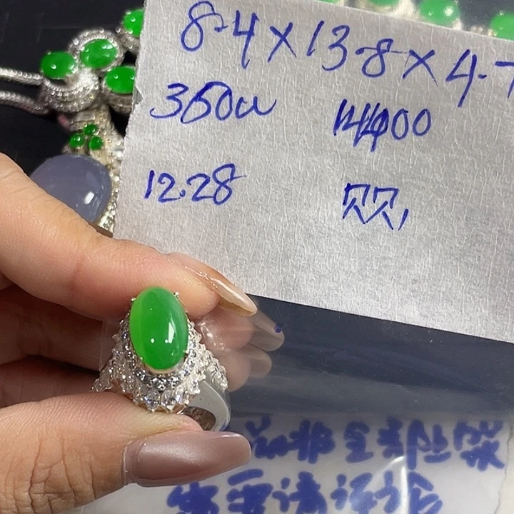 未镶嵌定制翡翠画****89988876678889)