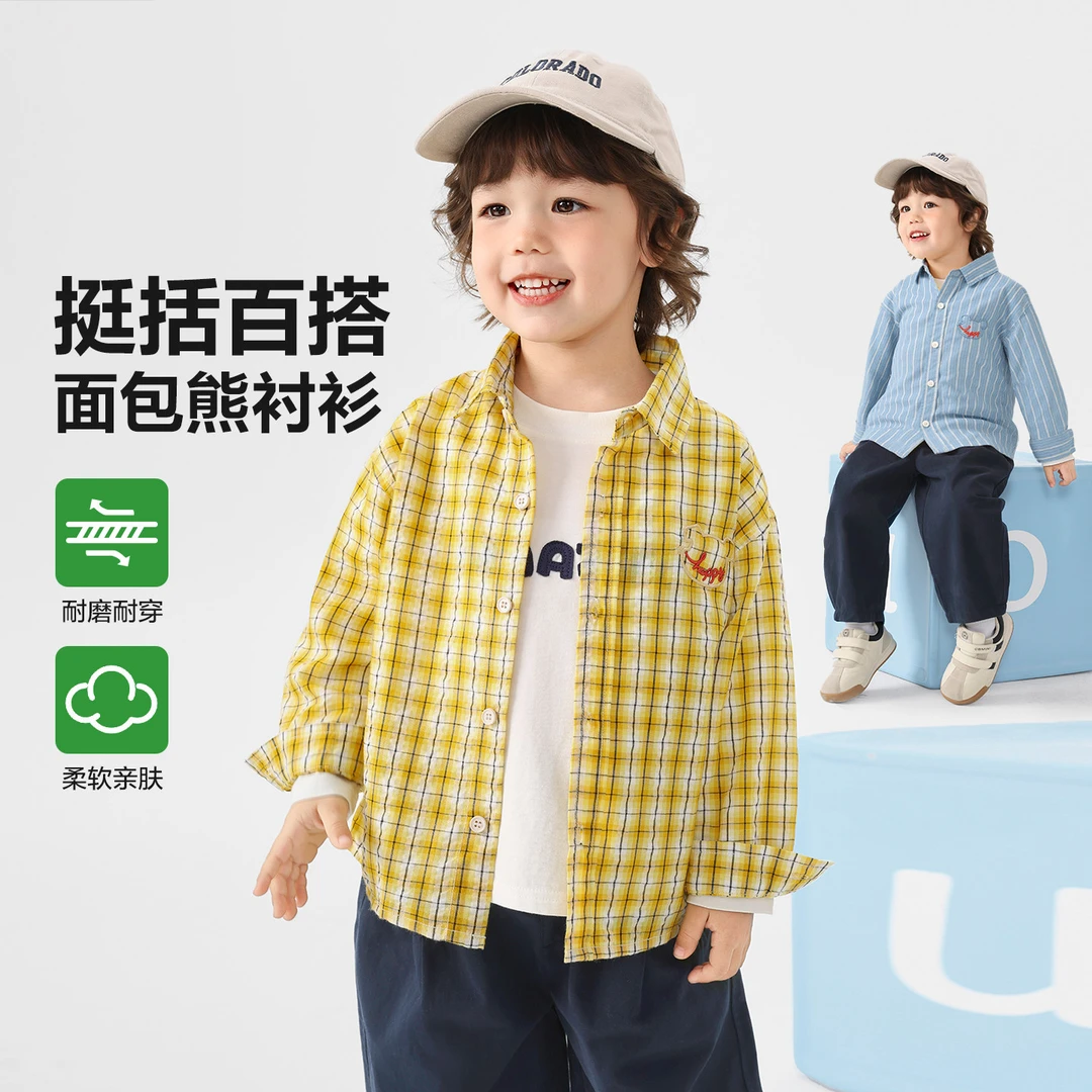 【软糯亲肤】右欧男童装面包熊格子长袖衬衫春季抗菌宝宝上衣U17109