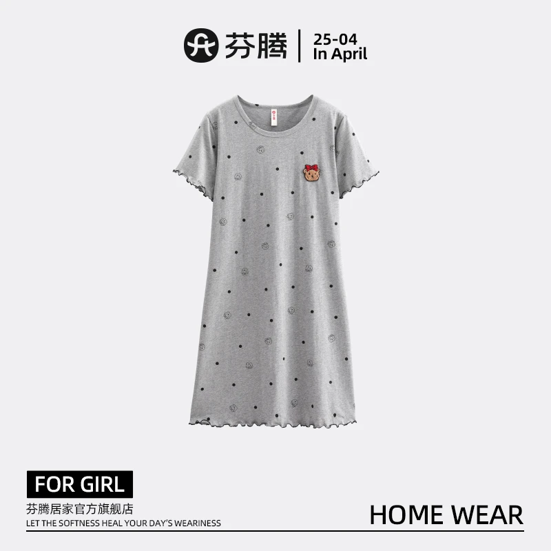 芬腾睡裙女士夏季纯棉短袖圆领套头甜美可爱全棉家居服中裙睡衣裙