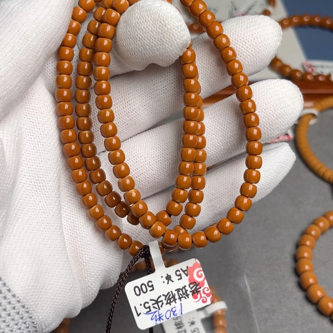 橄榄核手串5.1核尖a5