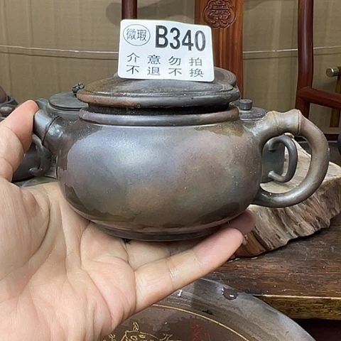 戬谷龙窑柴烧茶壶340