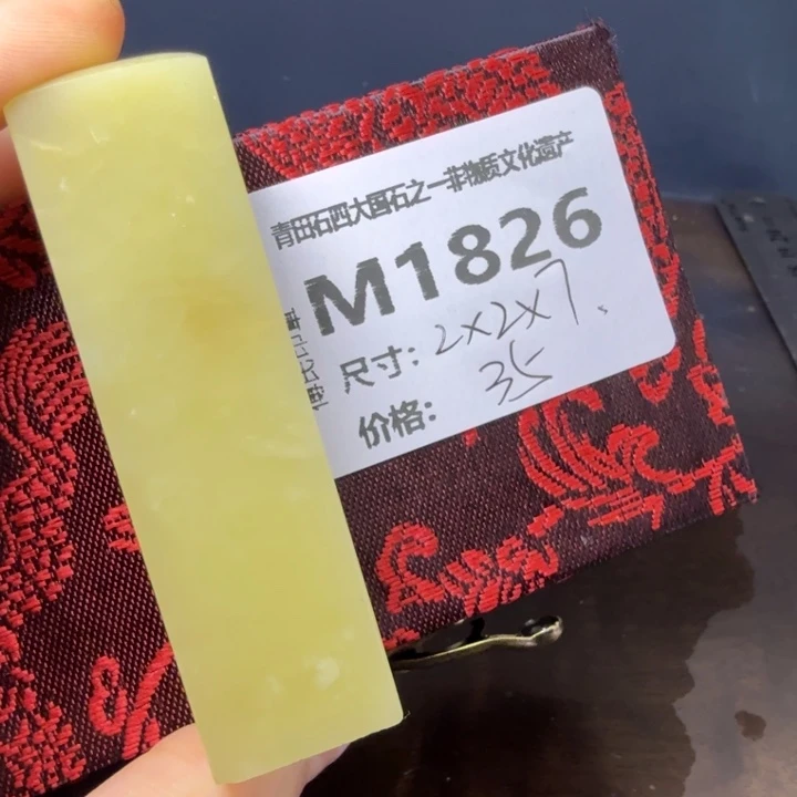 青田石11.15青田石雕厂家直销