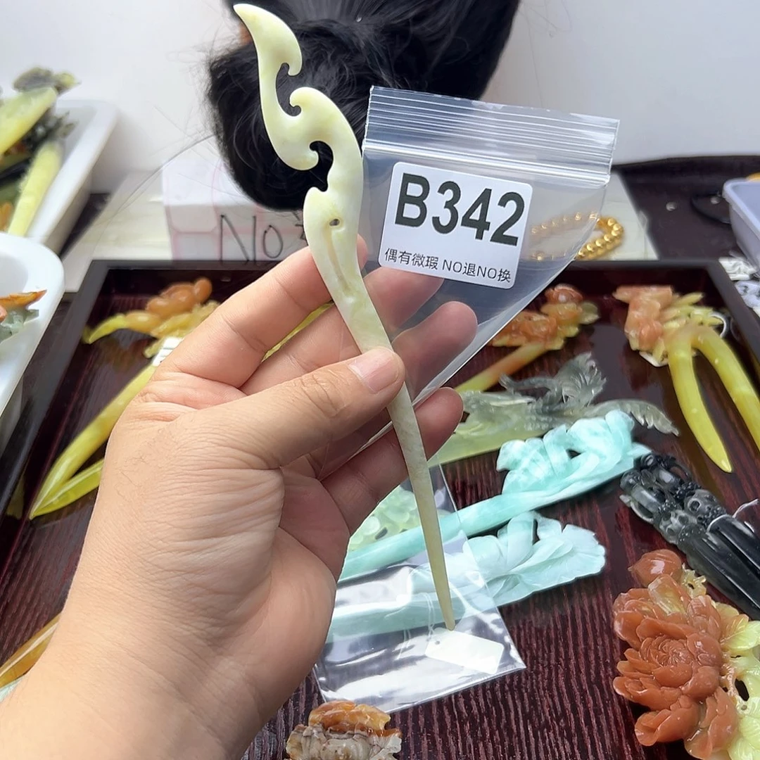 蛇纹石玉合金颈饰静*